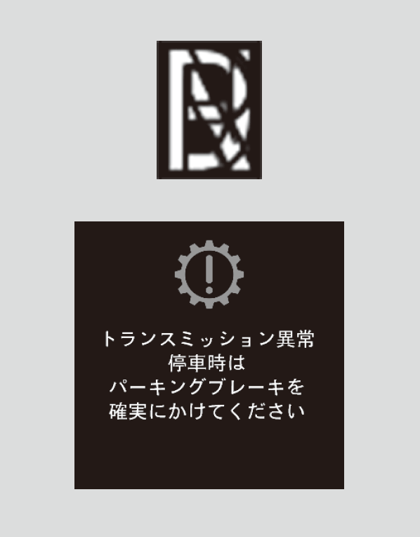 ../img/T5007026.png