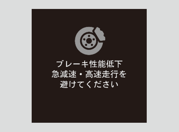 ../img/T5007029.png