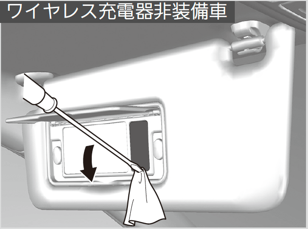 ../img/TBA26005.png