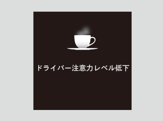 ../img/T4002024.png