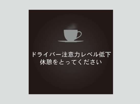 ../img/T4002025.png