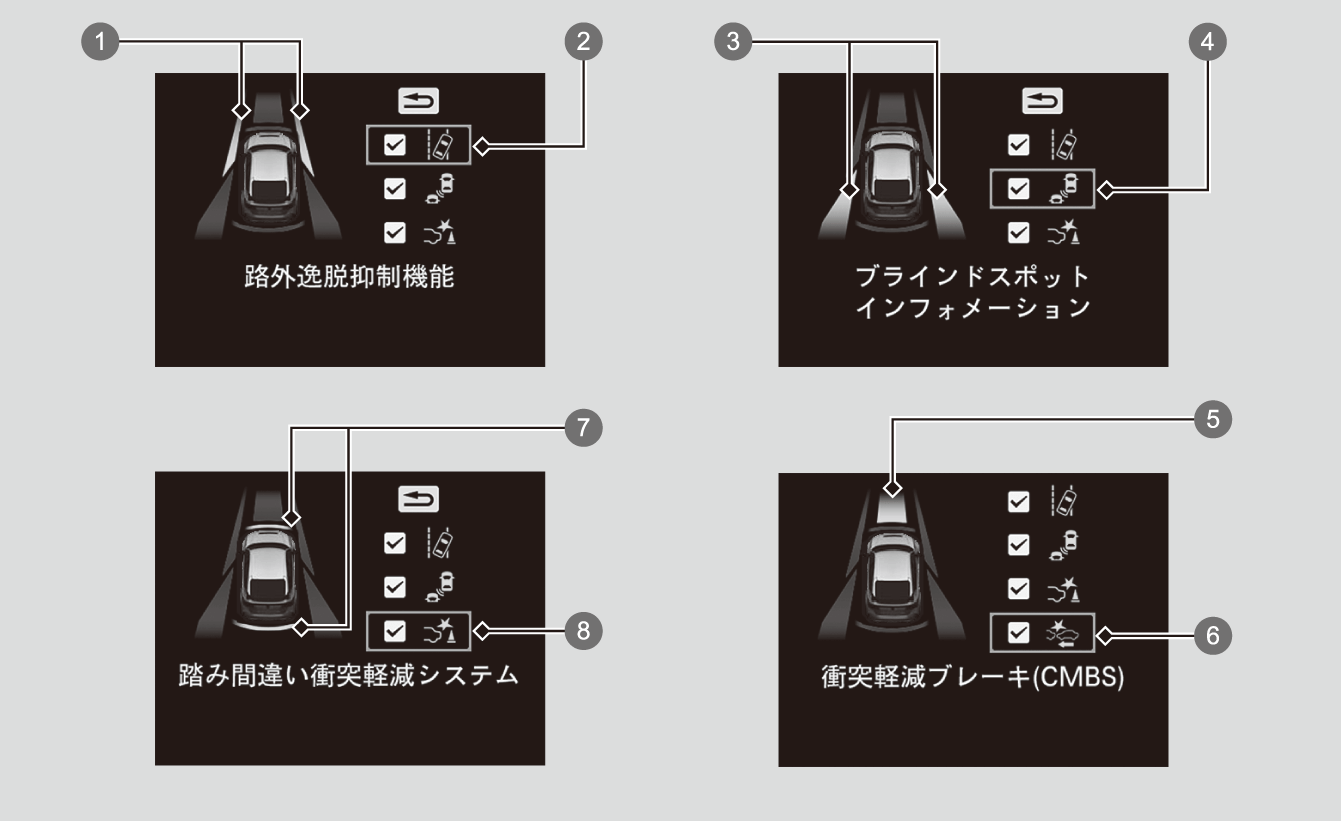 ../img/T6002021.png