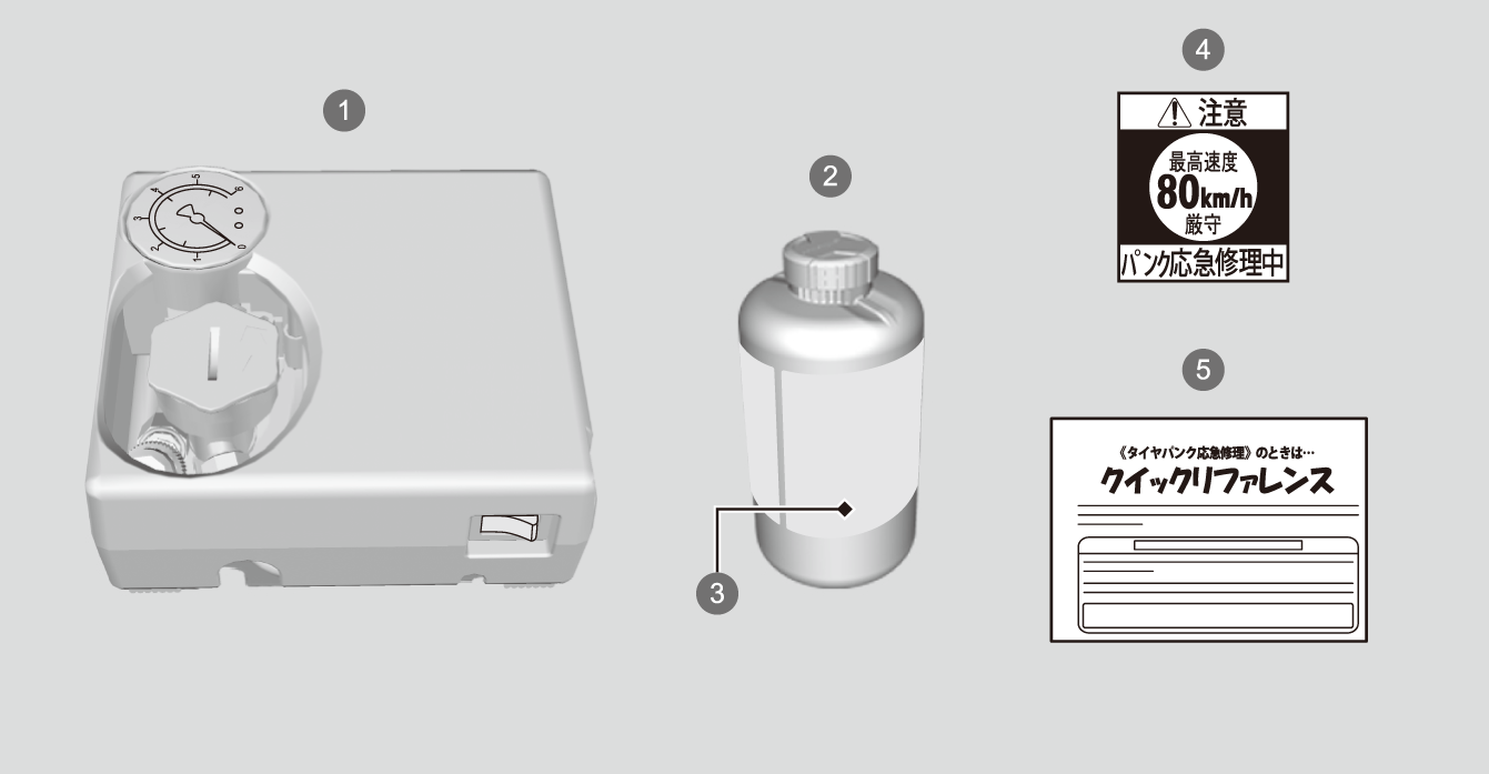 ../img/T6007022.png
