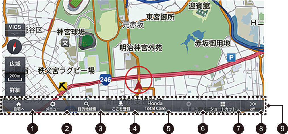 HONDA ホンダ　Gathers CN-SH3BJ0CJ 地図データ2020年 HONDA ホンダ Gathers CN-SH3BJ0CJ 地図データ2020年 - メルカリ