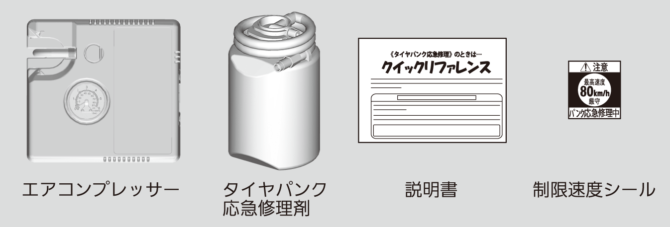 ../img/TLA07007.png