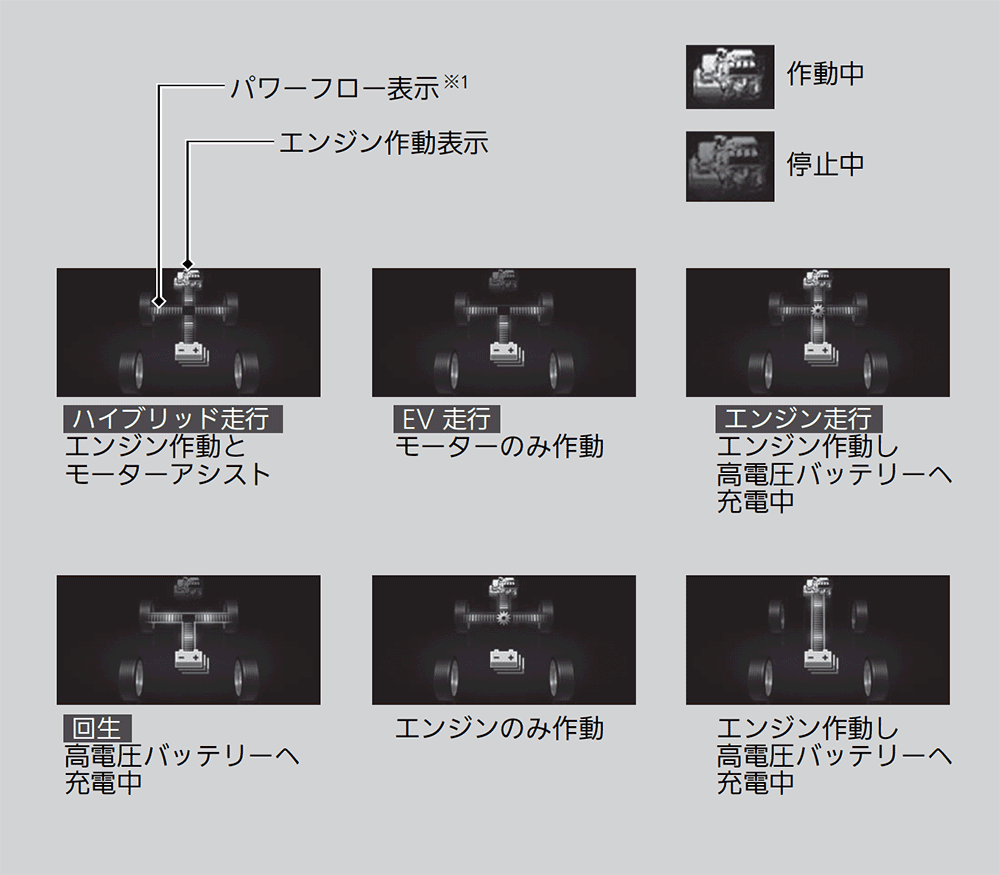 ../img/TMMAH2059.png
