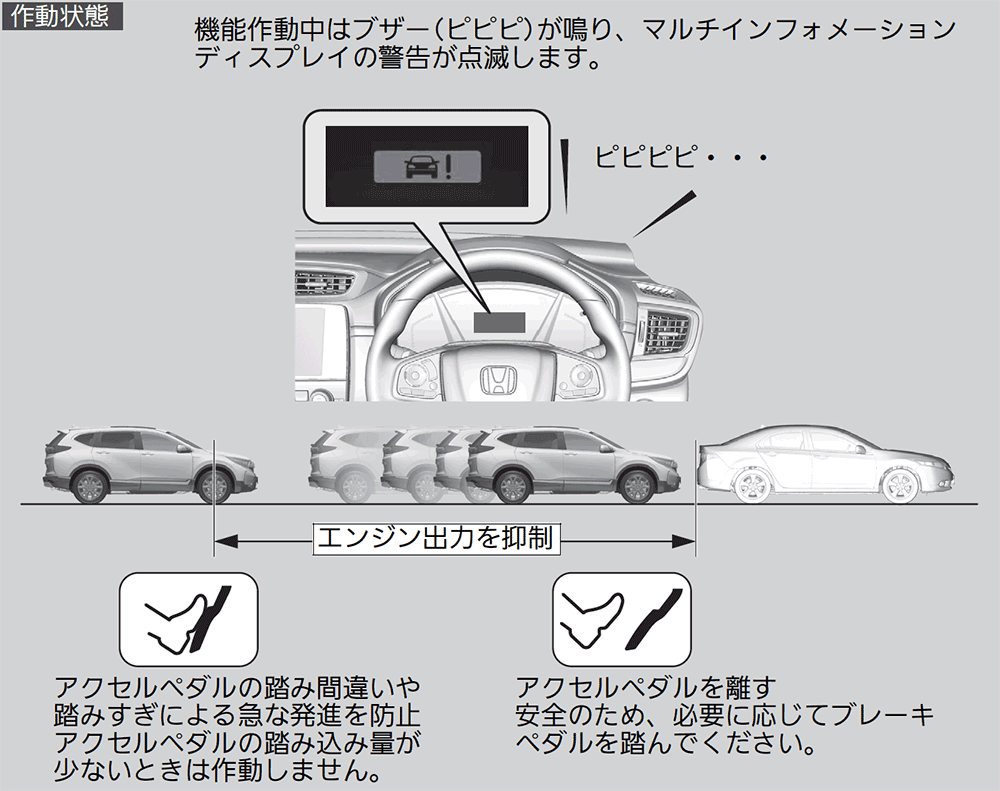 ../img/TPA05028-1.png
