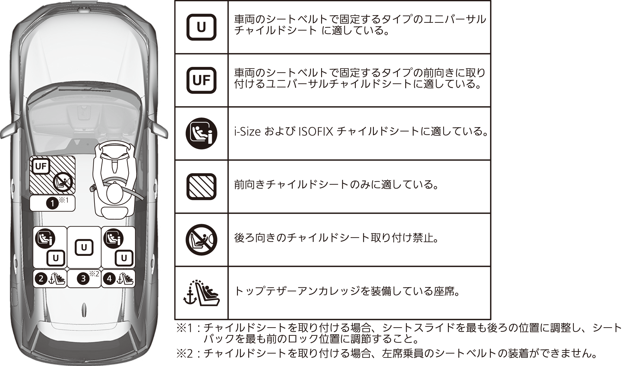 ../img/TLA01014.png