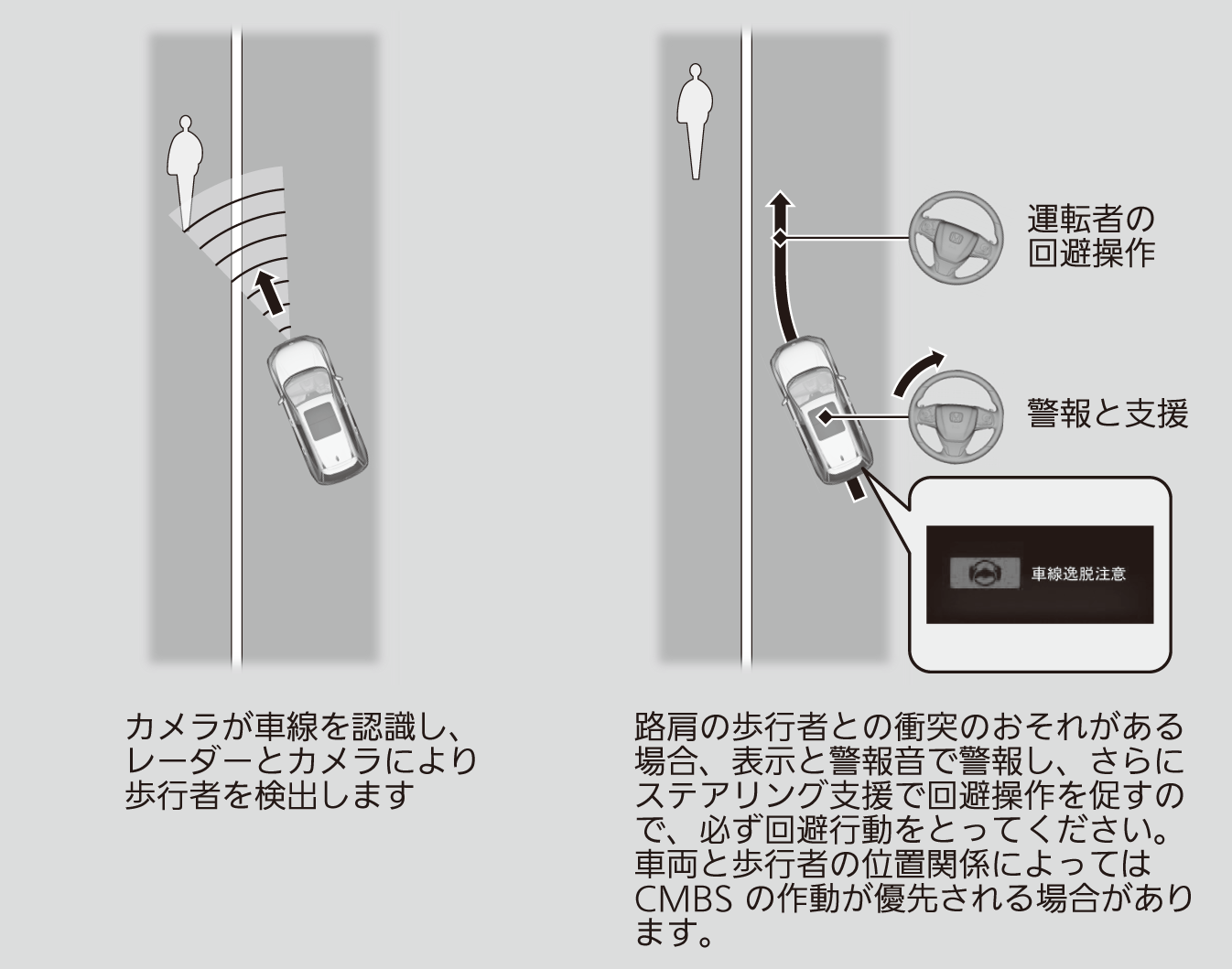 ../img/TLA05061.png