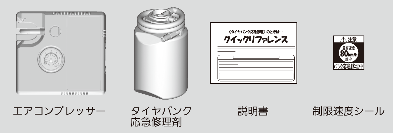 ../img/TLA07007.png