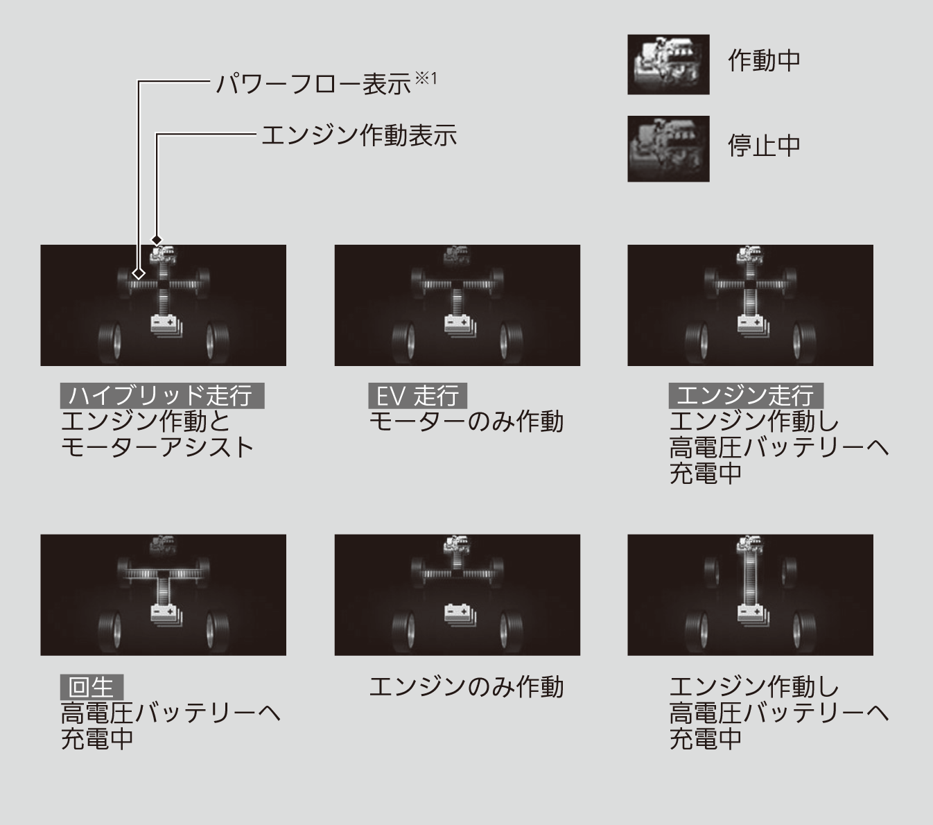 ../img/TMMAH2059.png