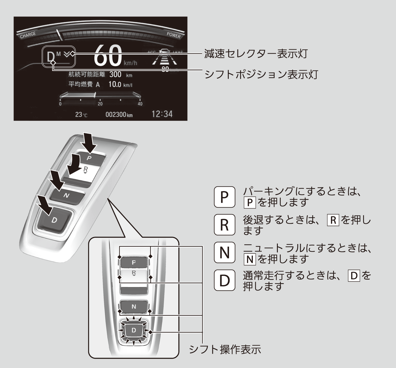 ../img/TPA05004.png