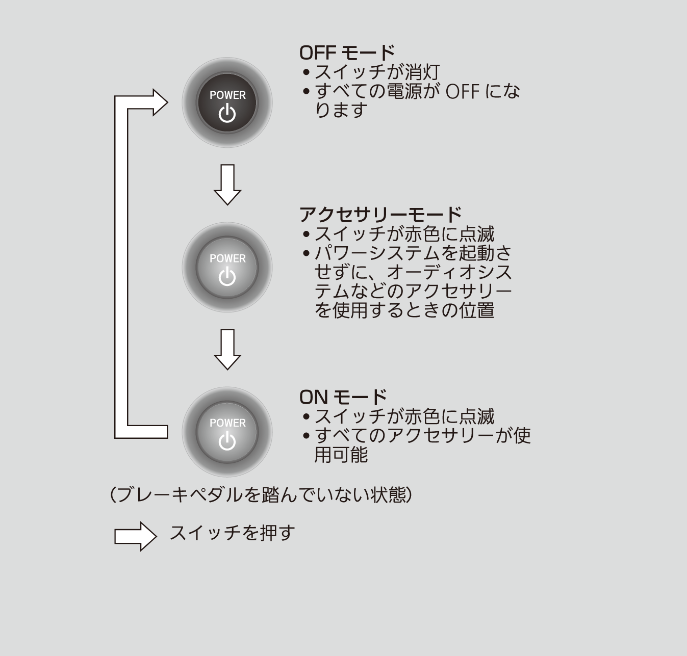 ../img/TSJAH3002.png