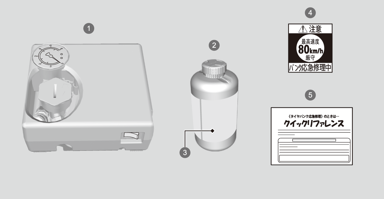 ../img/TZA07401.png