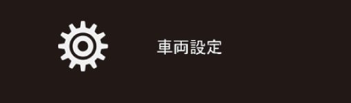 ../img/TZB02036.png