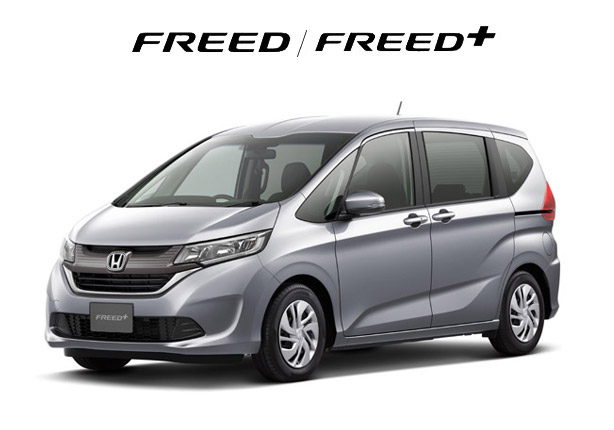 FREED/FREED+ | 取扱説明書 年式選択 | Honda