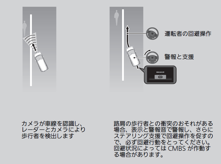 ../img/TDK05008.png