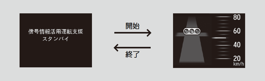 ../img/TDK05044.png