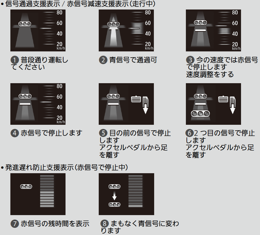 ../img/TDK05045.png