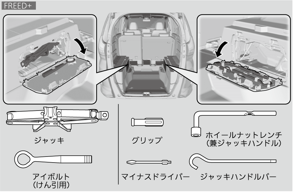 ../img/TDK07002.png