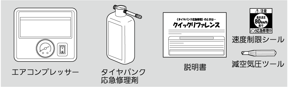 ../img/TDK07029.png