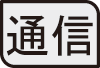 ../img/inline/connection_icon.png