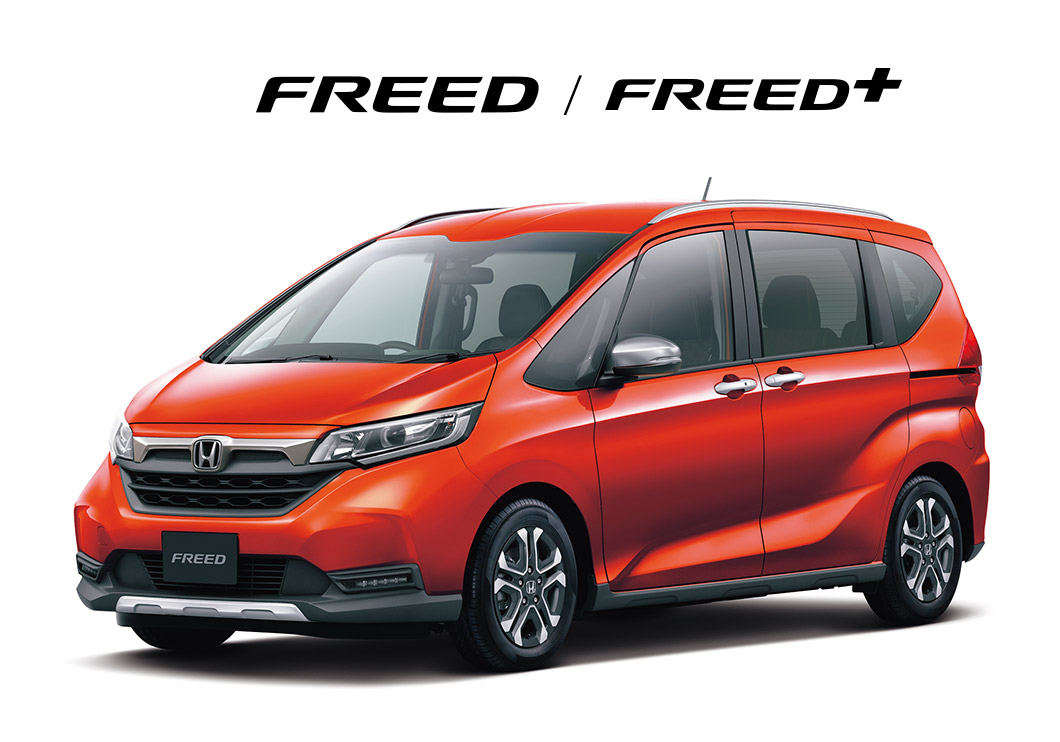 Freed Freed 取扱説明書 年式選択 Honda