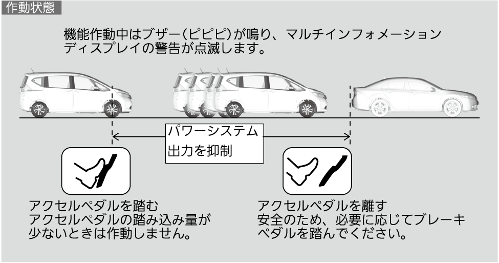 ../img/TDK05037.png