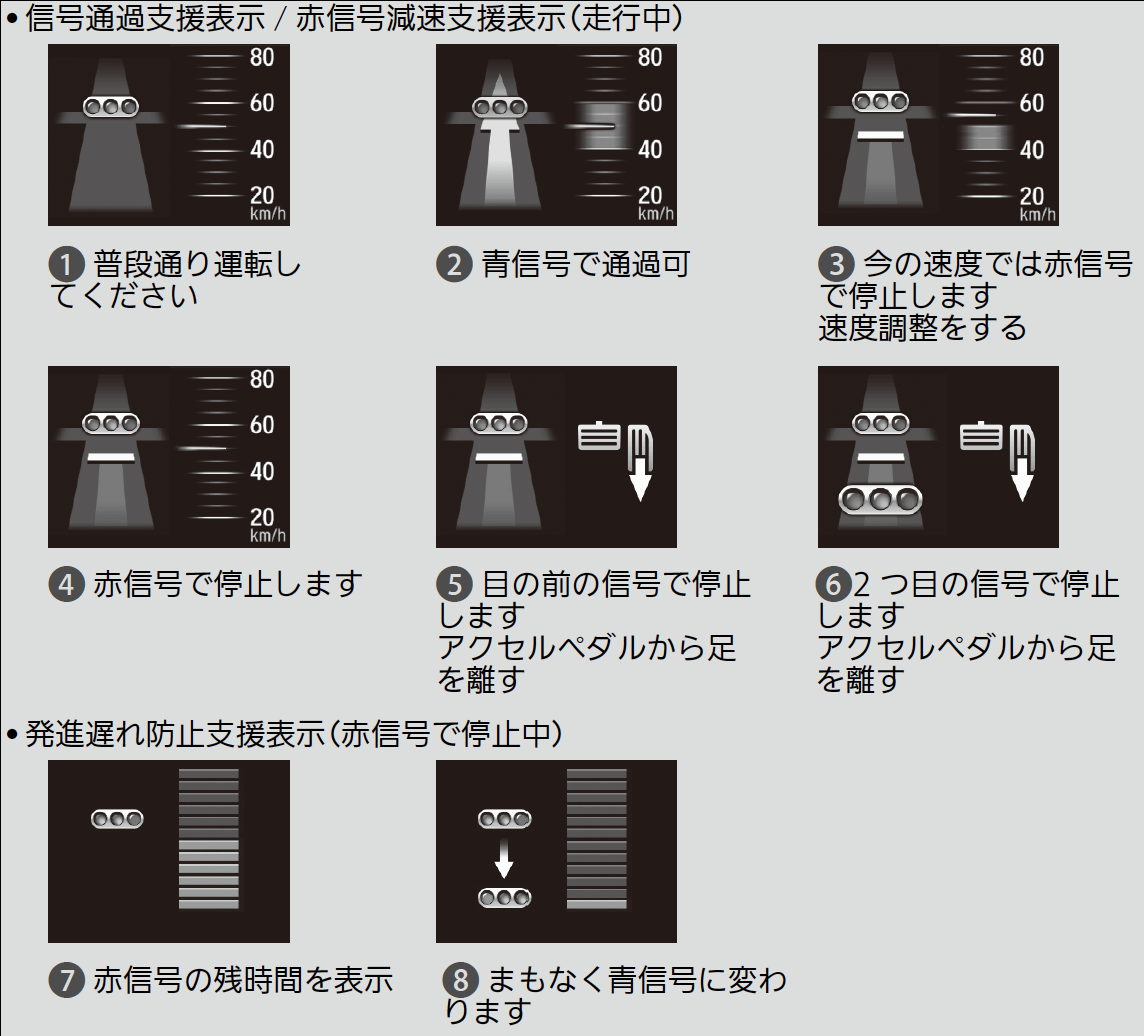../img/TDK05045.png