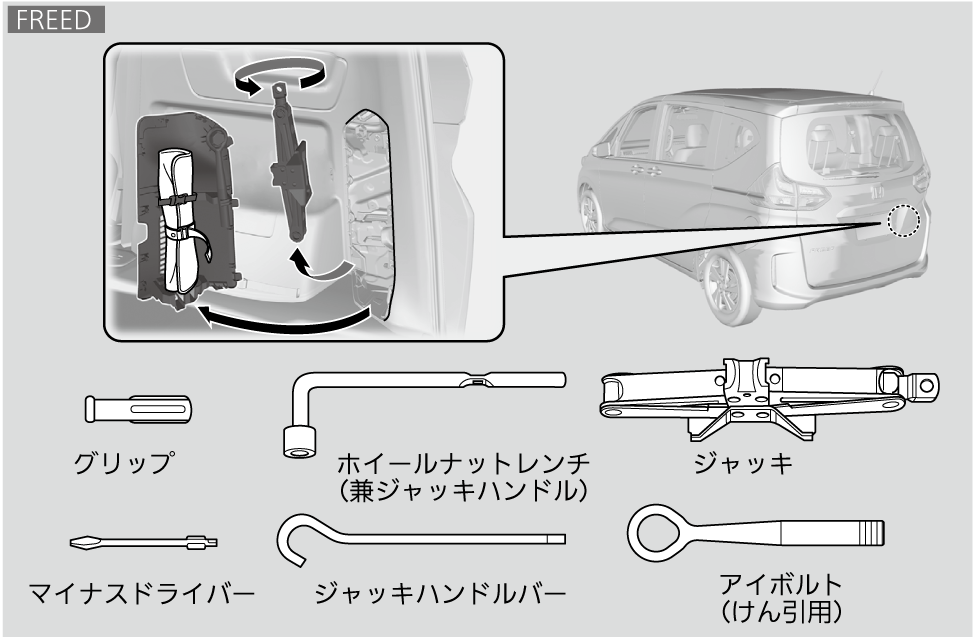 ../img/TDK07001.png