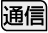 ../img/inline/connection_icon.png
