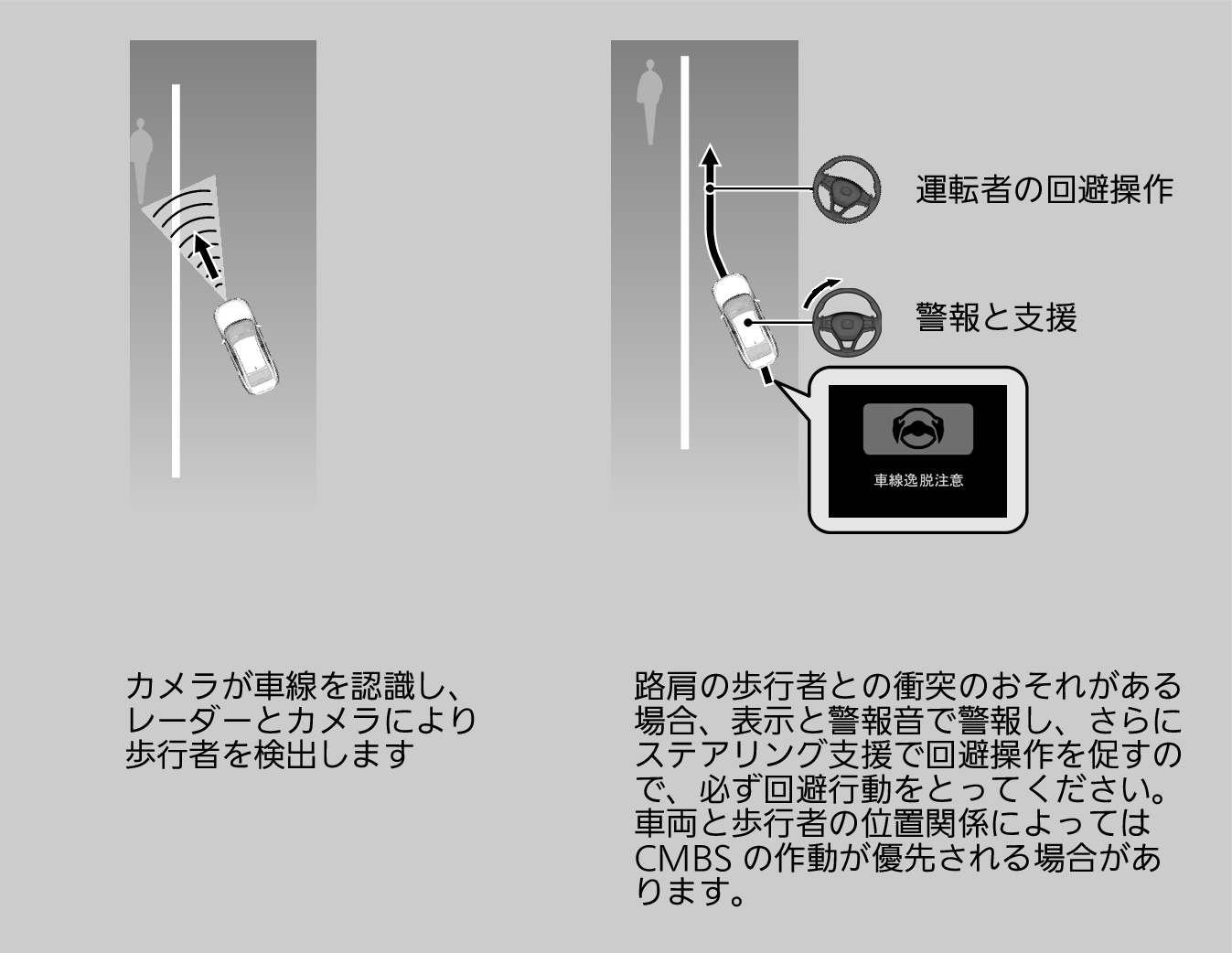 ../img/TXM05028.png