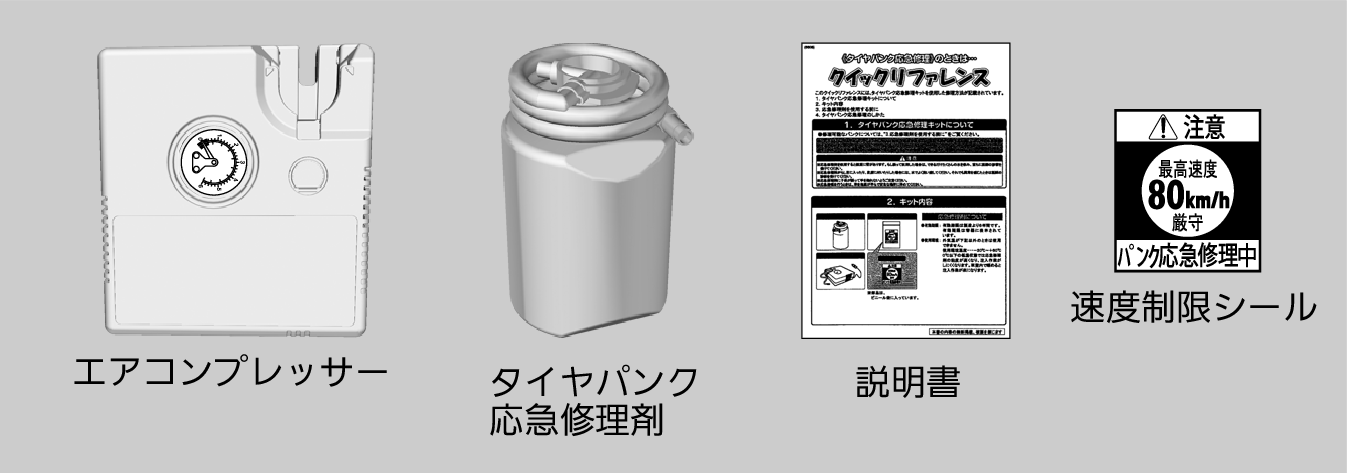 ../img/TEA07002.png