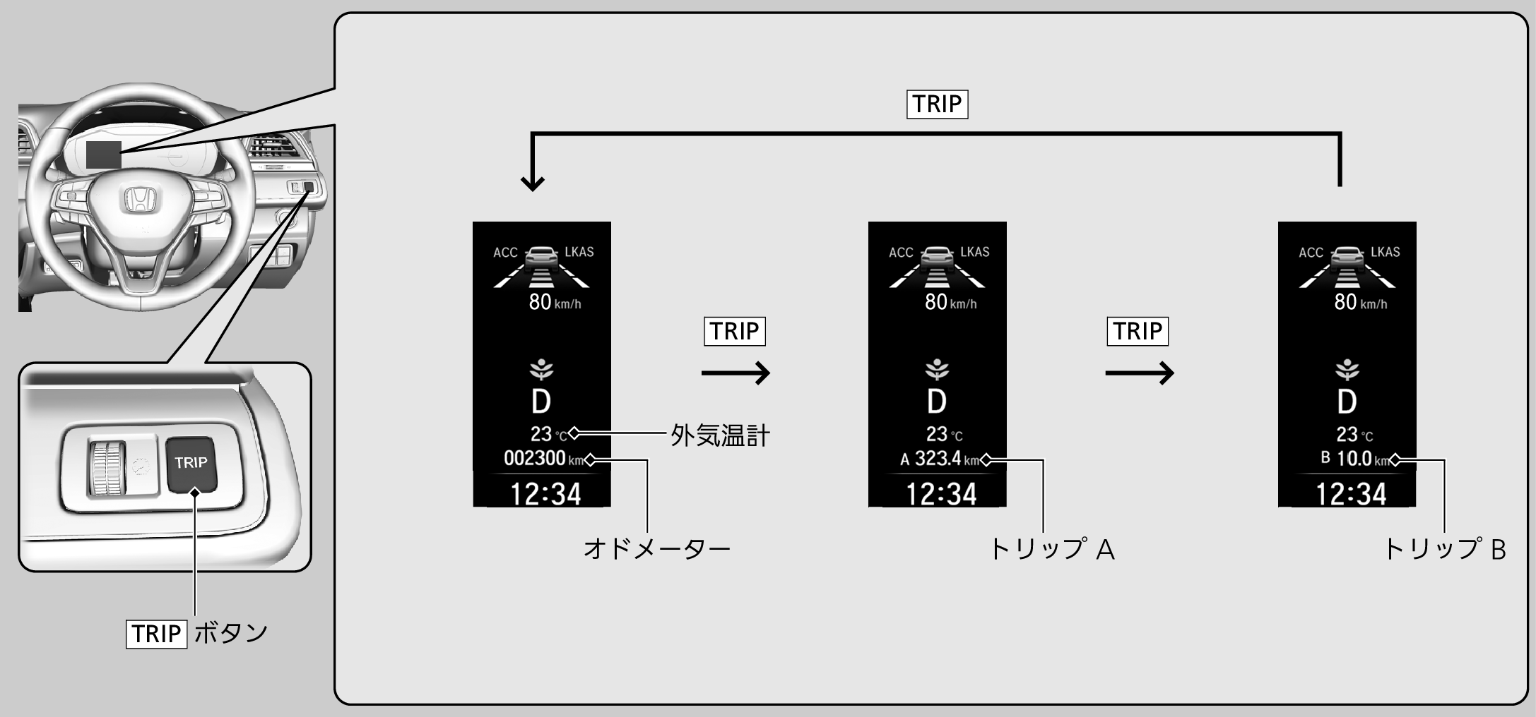 ../img/TXM02016.png