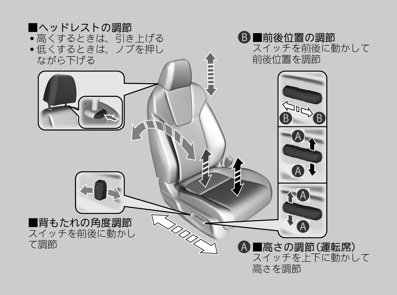 ../img/TXM03037.png