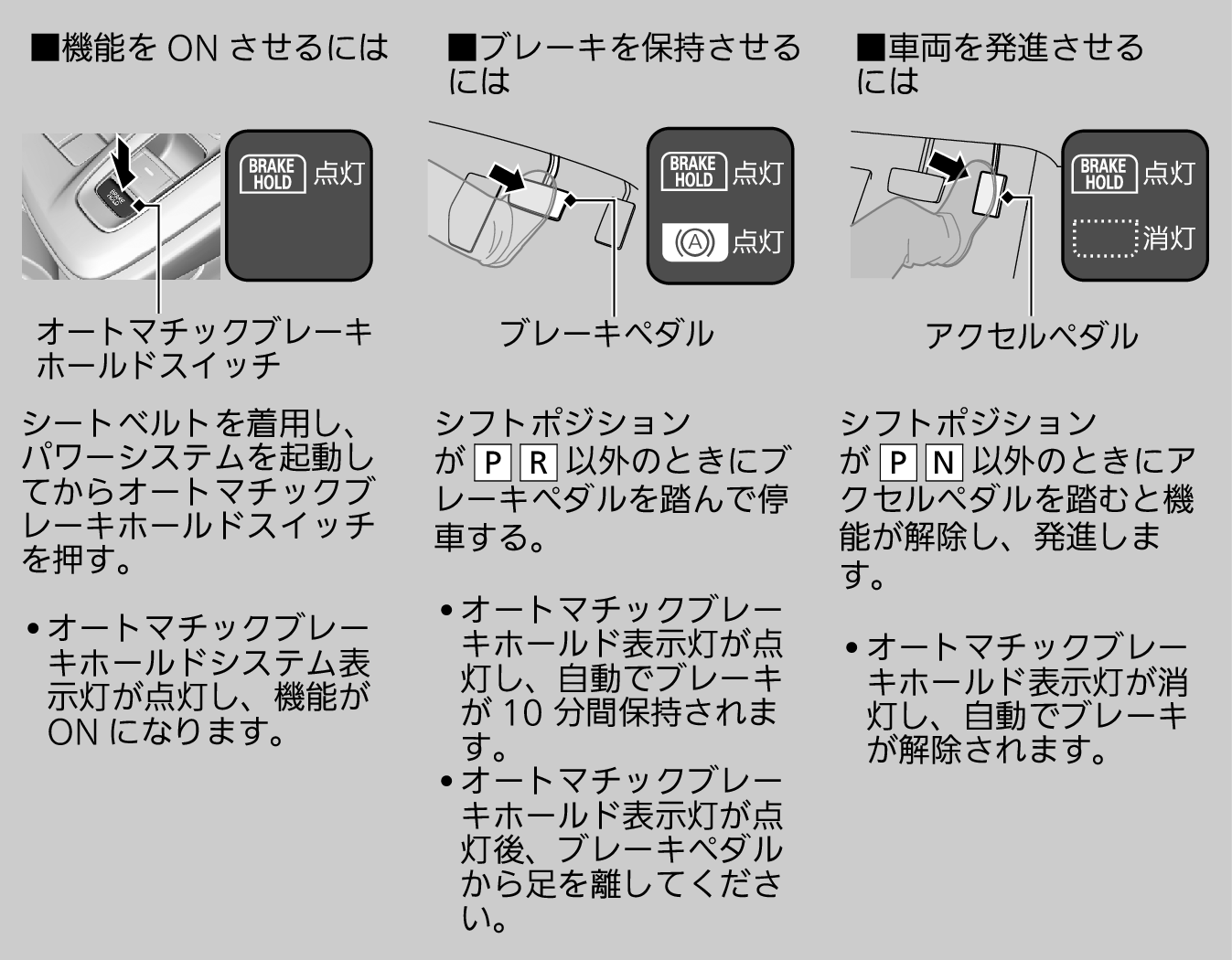 ../img/TXM05061.png