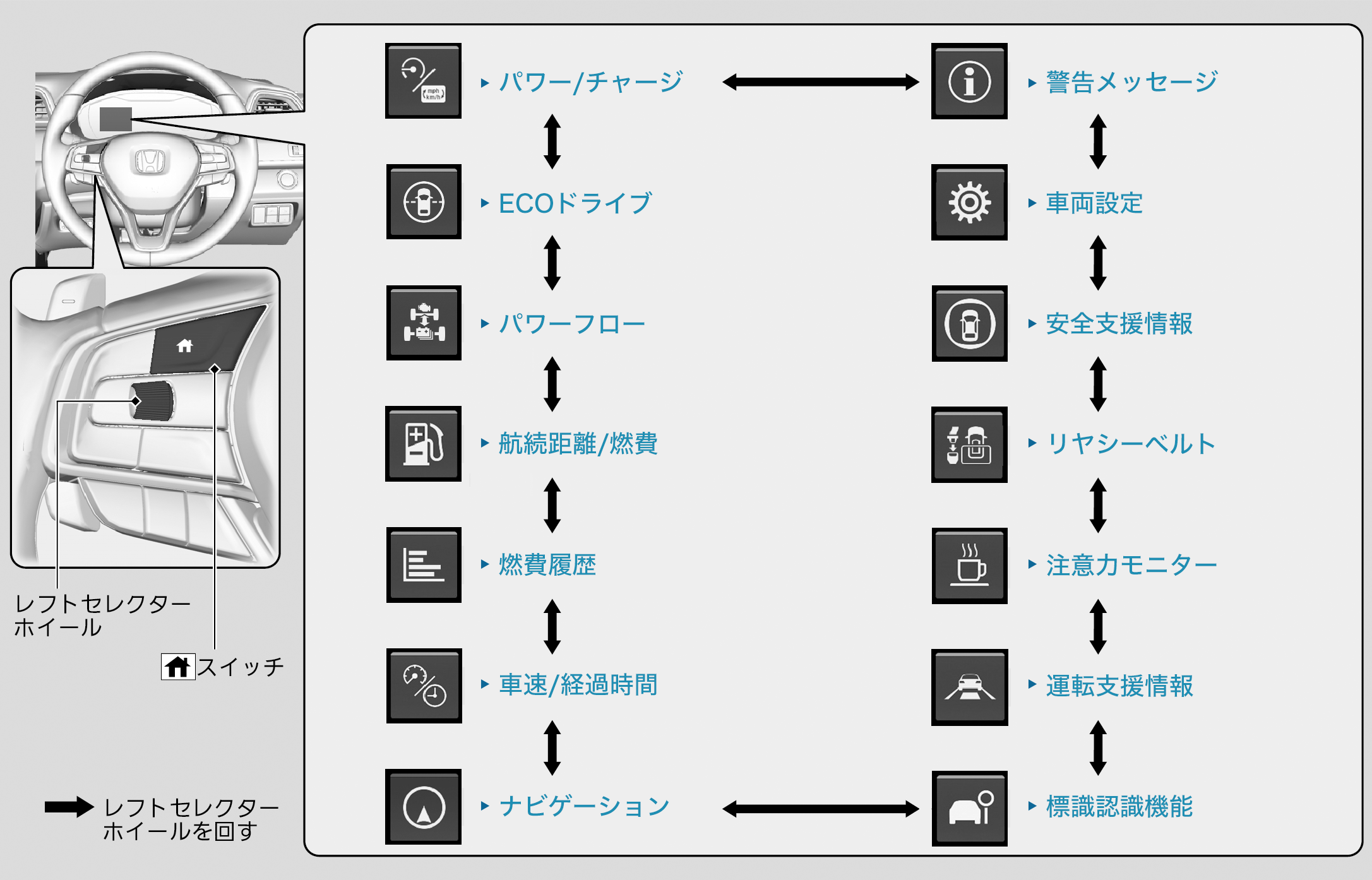 ../img/TXM02014.png