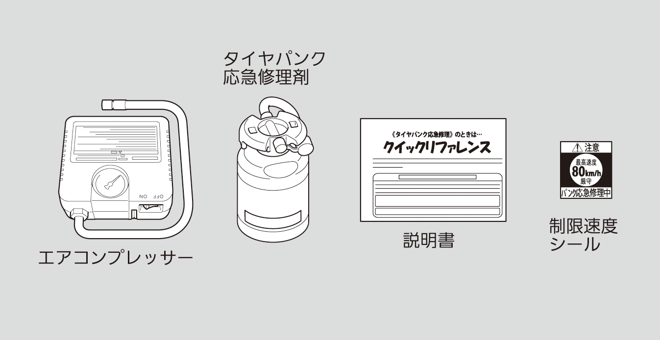 ../img/TTA07211.png