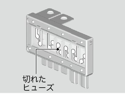 ヒューズ N Box 18 Honda