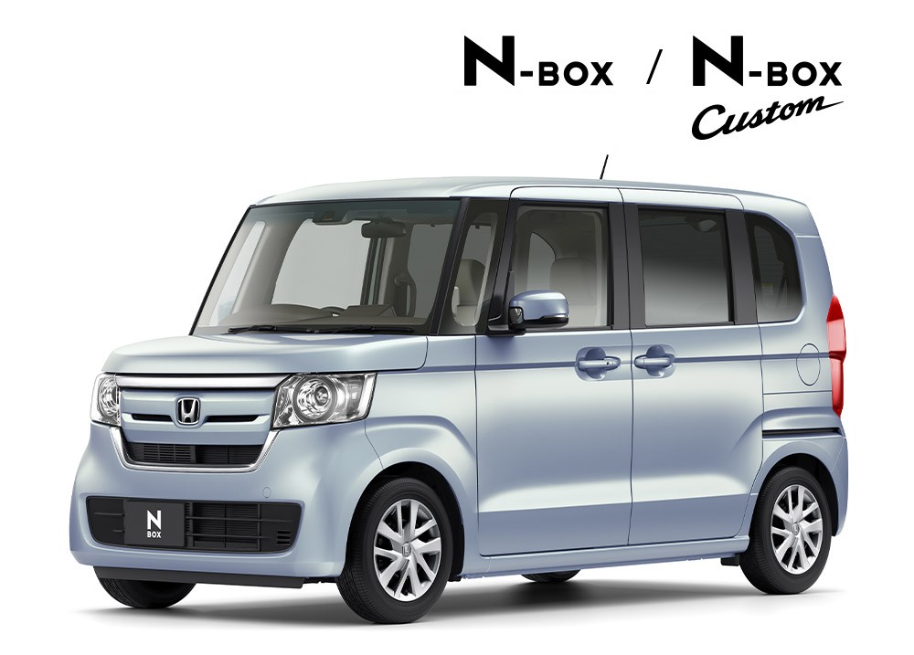 N Box N Box Custom 取扱説明書 年式選択 Honda