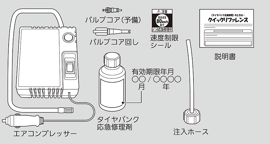 ../img/TTA07002.png