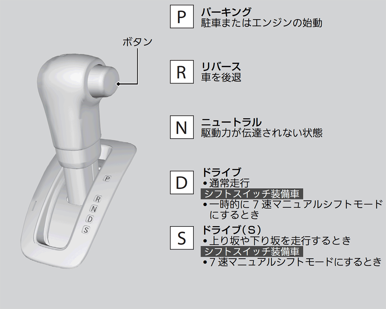 ../img/TKR05003.png