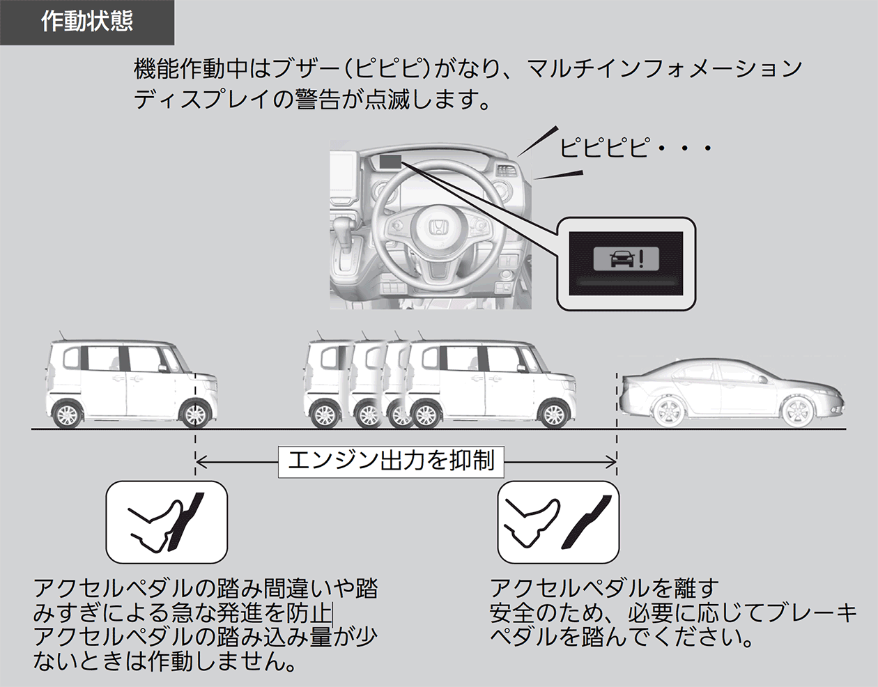 ../img/TTA05810.png