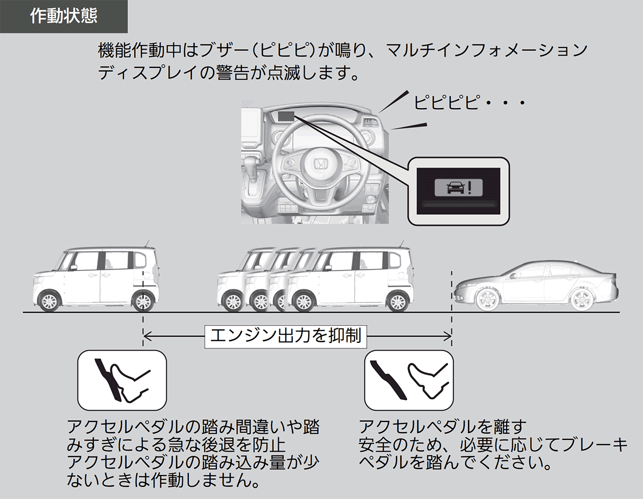 ../img/TTA05811.png