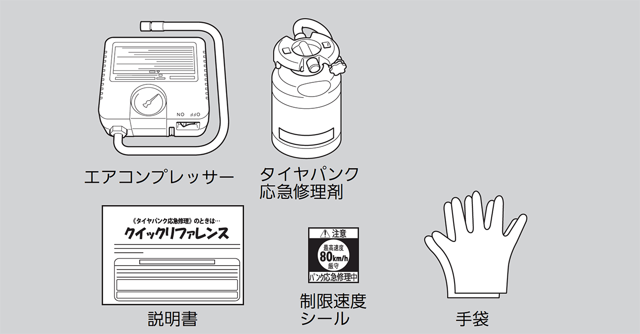 ../img/TTA07802.png