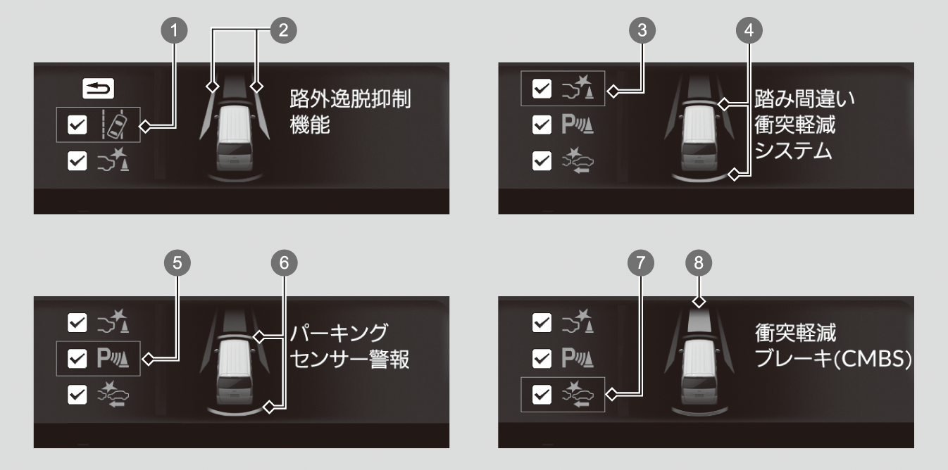 ../img/32R02009.png