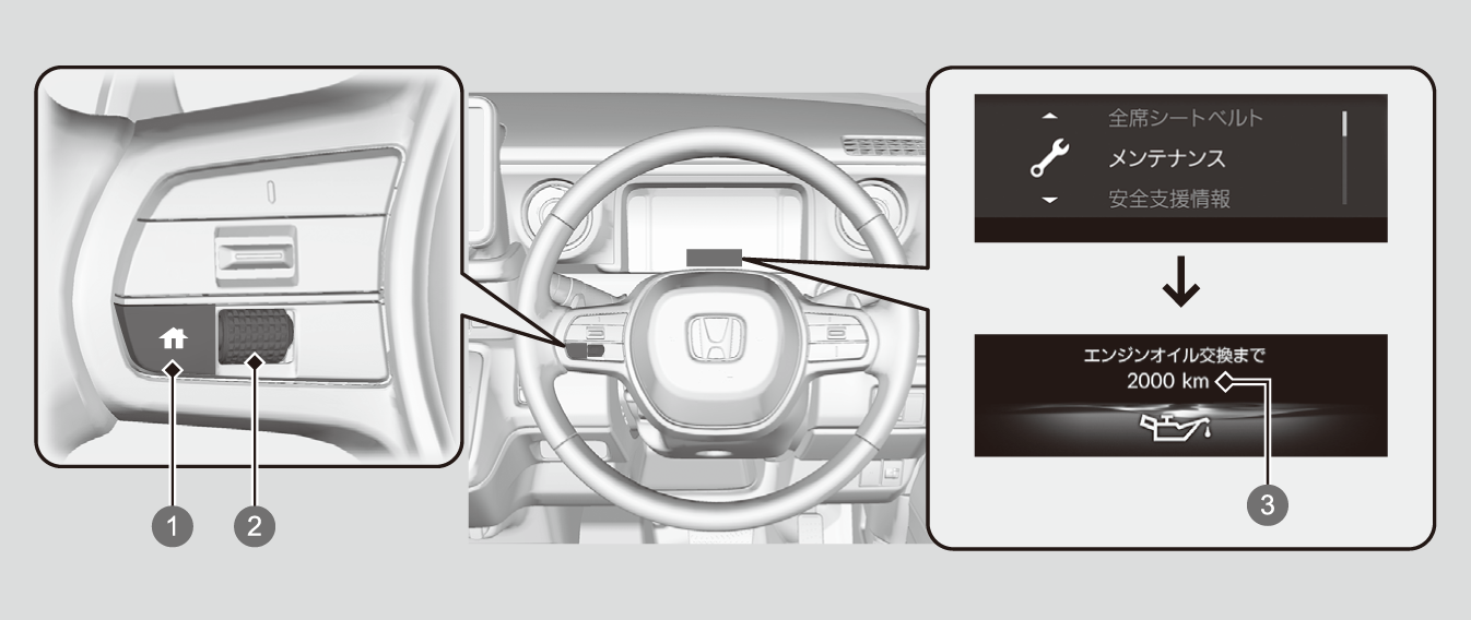 ../img/32R06001.png