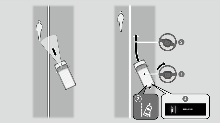 ../img/39J05027.png