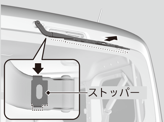リヤワイパーブレードラバーの交換 N Van 21 Honda