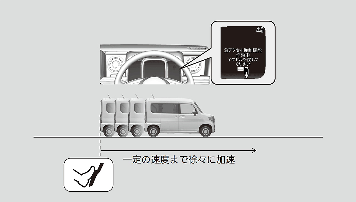 ../img/32R05027.png